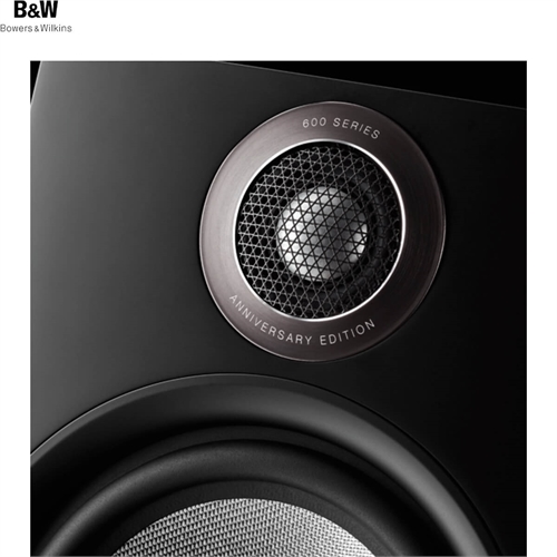 Loa Bowers & Wilkins 606 S2 9
